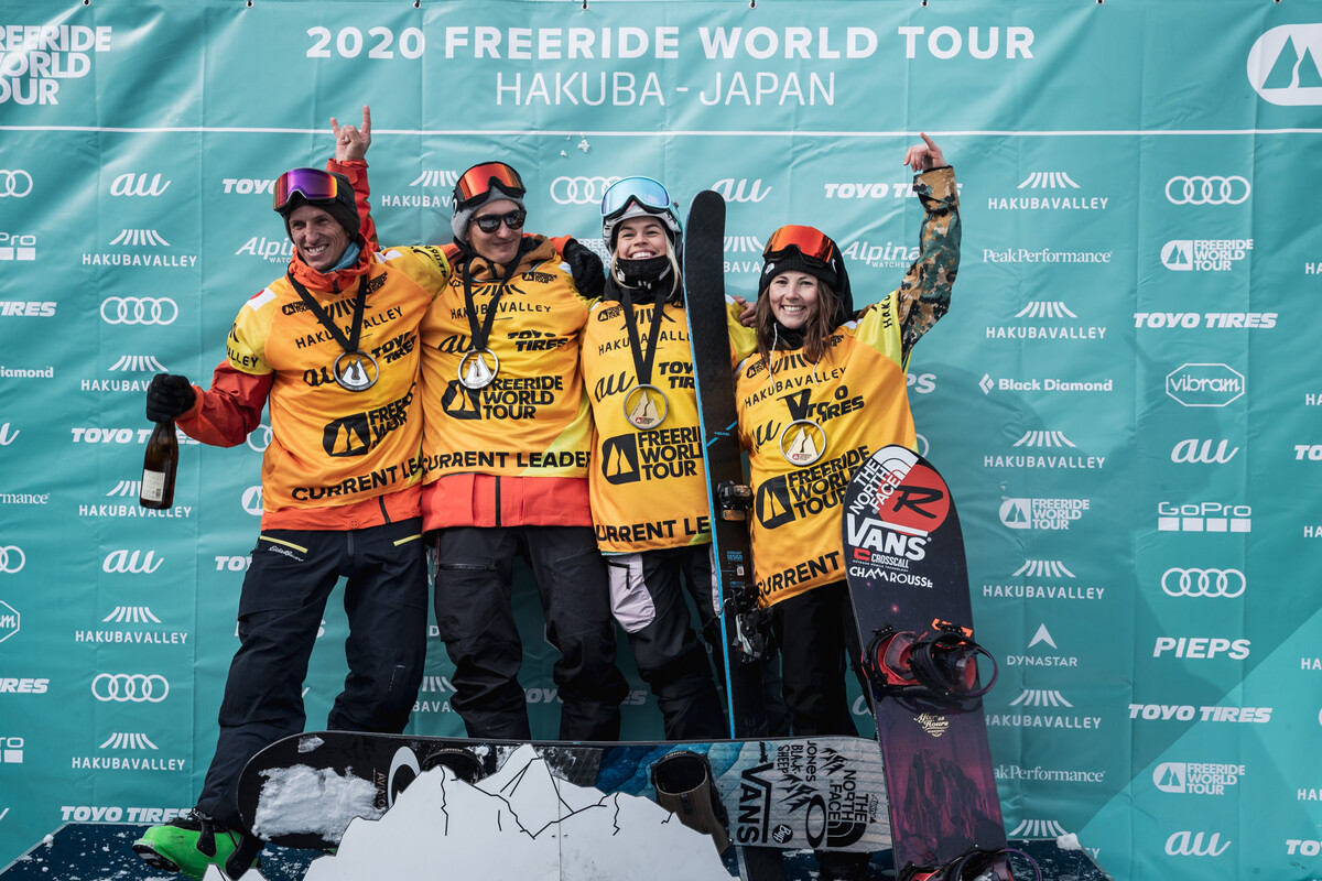 Freeride World Tour Logo Freeride World Tour XTREME VERBIER